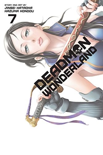 Jinsei kataoka deadman - jinsei,
