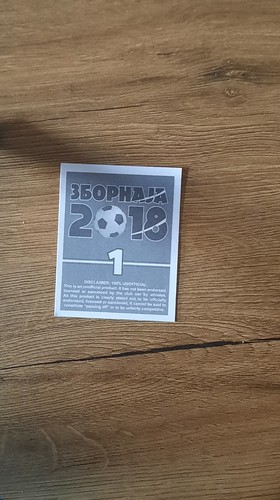 Zbornaja 2018 world cup - zbornaja,