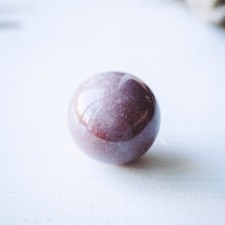 Boule AVENTURINE ROSE 20 mm