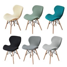 Chaise papillon beige housse