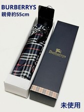 Parapluie pliant Burberrys OF