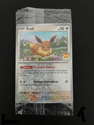 Evoli 074 131 promo - evoli, 074/131
