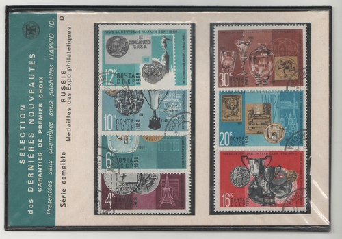 Russie expo philatéliques - -,