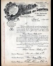 PARIS (III°) LUNETTERIE & OPTIQUE  "Société des LUNETIERS" Lettre transfert 1918