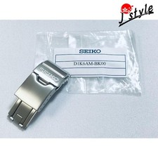 Véritable nouvelle boucle