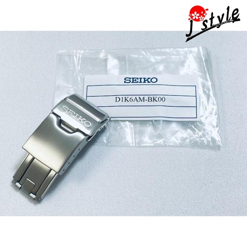 Genuine new seiko - new, marine