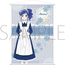 Tapisserie Aoi Kiriya B2