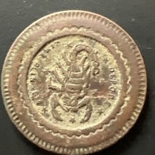 Jeton 20 Centimes à Consommer - crayfish Scorpion ?  RARE - Bel Exemplaire