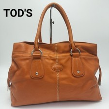 Sac fourre tout tod - sac, cuir