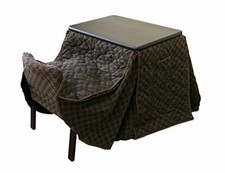 Table radiateur pied chauffe - radiateur,