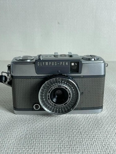 Appareil photo argentique