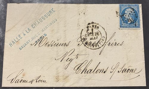 Lettre etoile paris 29 - lettre,