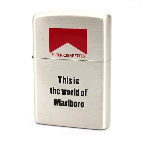 Briquet zippo 205 asia custom - 205,