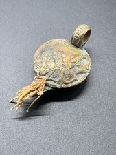 Ancienne Lampe A Huile En Bronze Vintage Old Lumière 