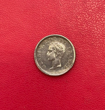 Henri V.  Belle monnaie en