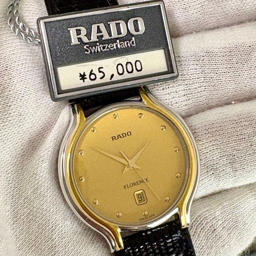 Montre quartz rado florence - quartz,