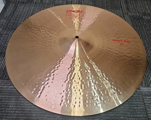 Paiste 2002 heavy - paiste,