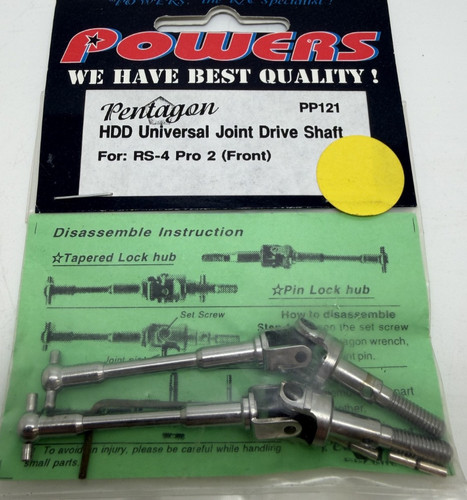 Hpi universal joint drive - universal,