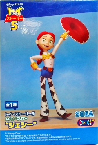 Figurine disney pixar toy - disney,