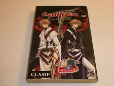 TSUBASA RESERVOIR CHRONICLES