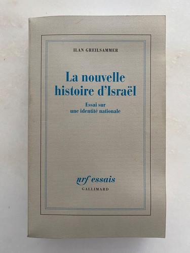 Ancien livre ilan - de,