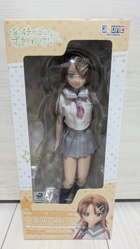 Azone pure neemo - azone,