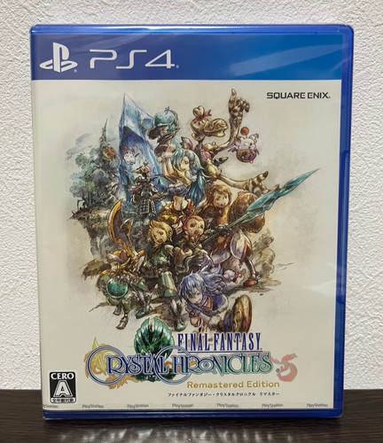 Final fantasy crystal - final,