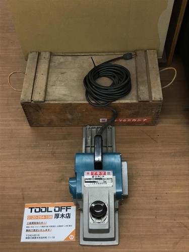 Raboteuse makita 1806b - makita, 3