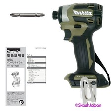 Makita TD173DZ Visseuse à percussion 18 V 1/4" Corps d'outil sans balais...