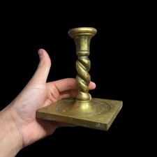 Bougeoir En Bronze De Style Louis XIII & XIX Eme 