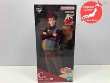 RARE NARUTO Ichiban Kuji 2023