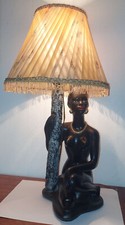 LAMPE VINTAGE 1970 KITCH FEMME