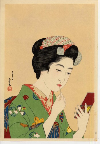 Estampe japonaise goyo - uw»estampe,