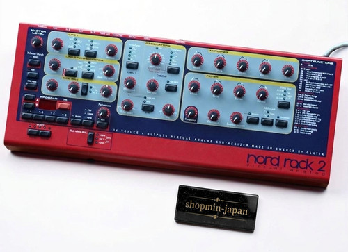 Clavia nord rack - nord, 2