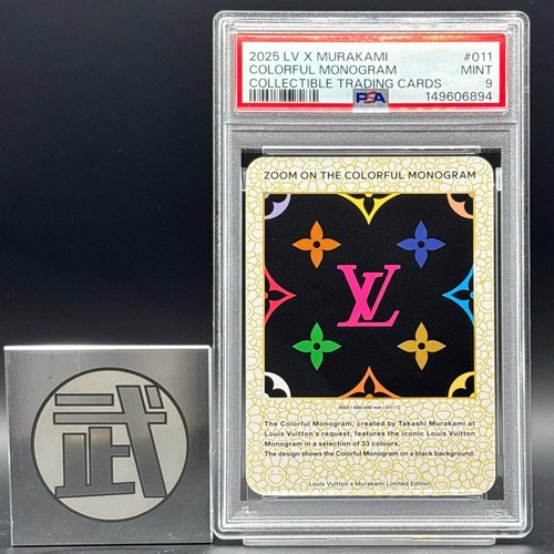 Psa louis vuitton takashi - vuitton,