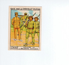 Asie Asia Chine China