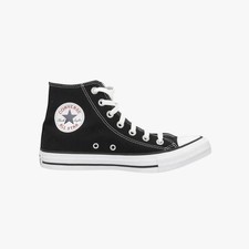 Baskets Converse All Star