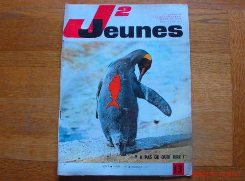 Jeunes du 01 - j2, 01/04/1965