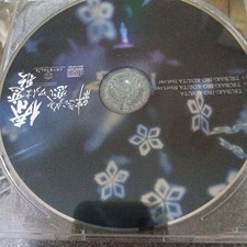 Kizuna Sparkling Love Iroha