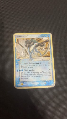 Carte pokémon suicune 115 - suicune, 115/115