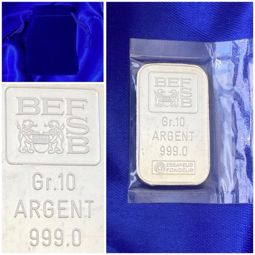 Lingot argent pur 10g swiss - lingot,
