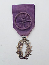 Palme académiques. Officier