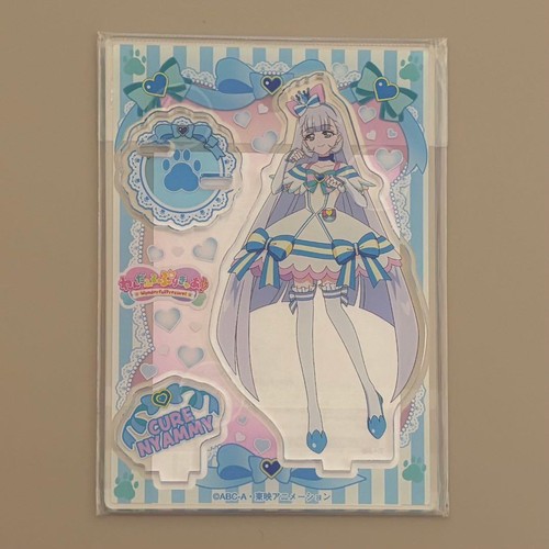 Support acrylique cure nyami - cure,