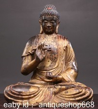 8.8" Vieille statue de perle