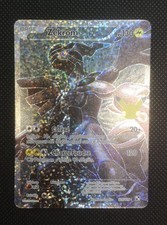 🇫🇷 Carte Pokémon Zekrom