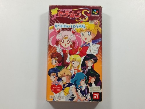 Bishoujo senshi sailormoon - bishoujo,