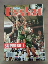 MAXI BASKET n° 53 - RARE