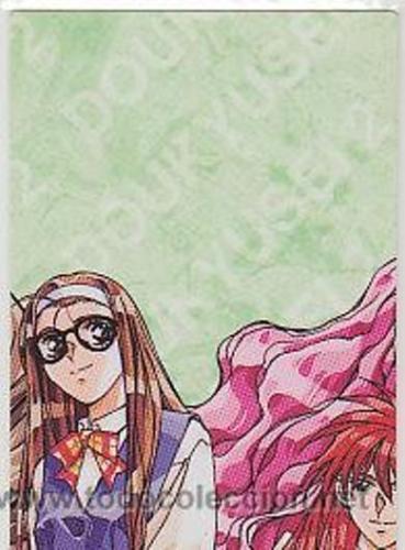 Doukyusei elf puzzle shojo - 2, 2