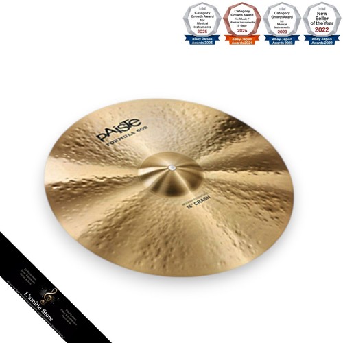 Paiste formula 602 - paiste, crash