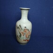 Vintage Chinese porcelain